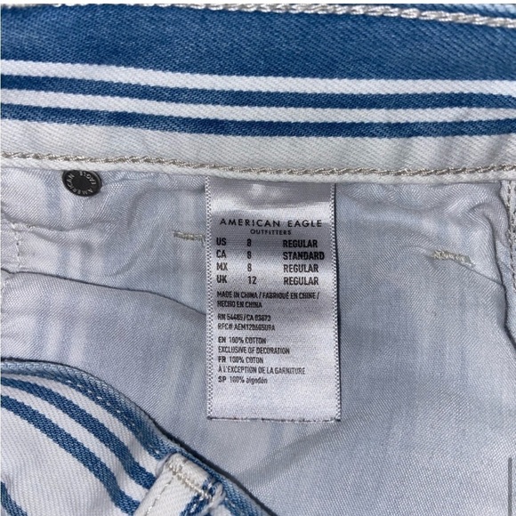 Blue and White Striped American Eagle Jeans - Picture 5 of 5